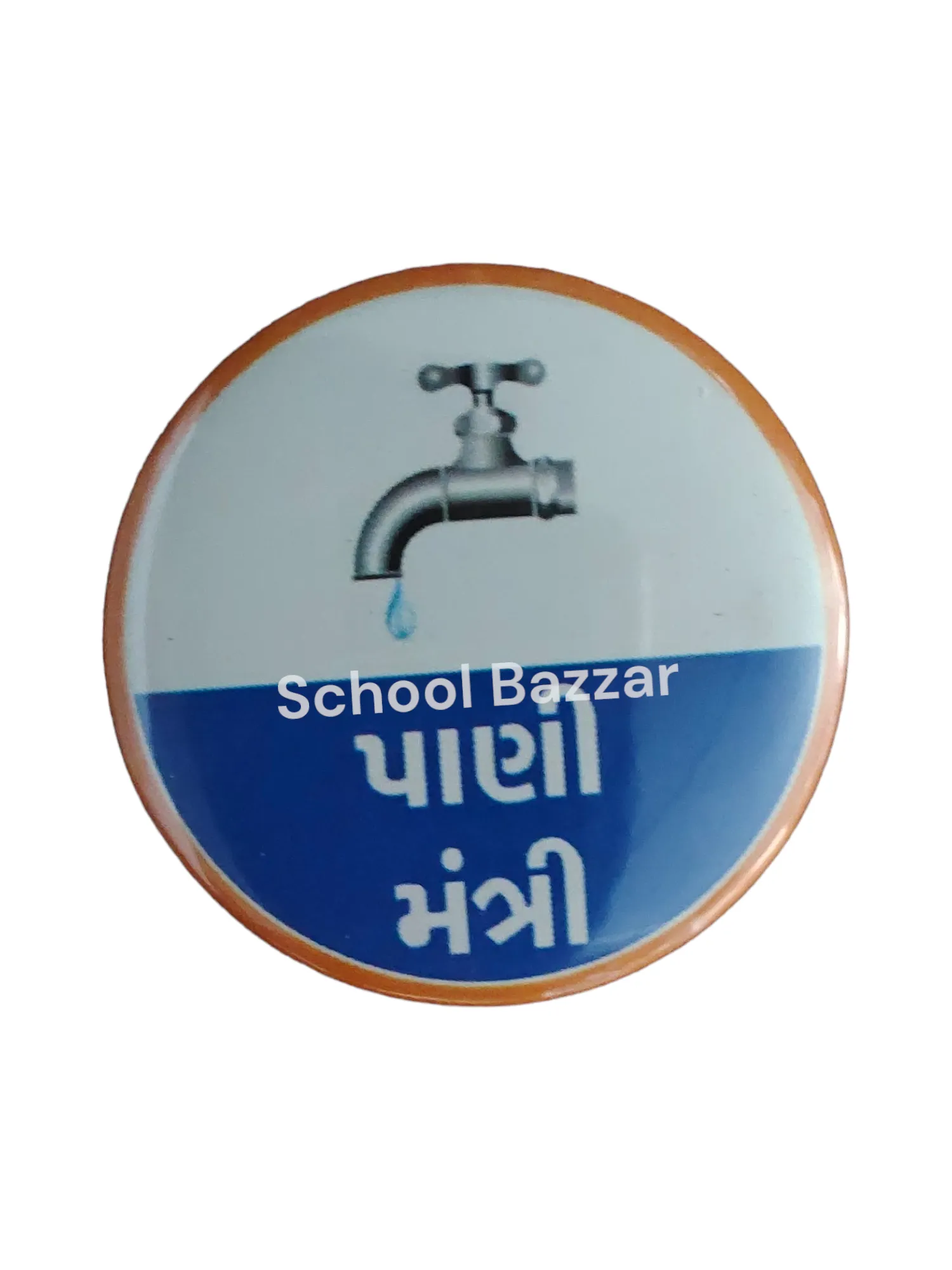 Water Minister Button Badge 58 mm