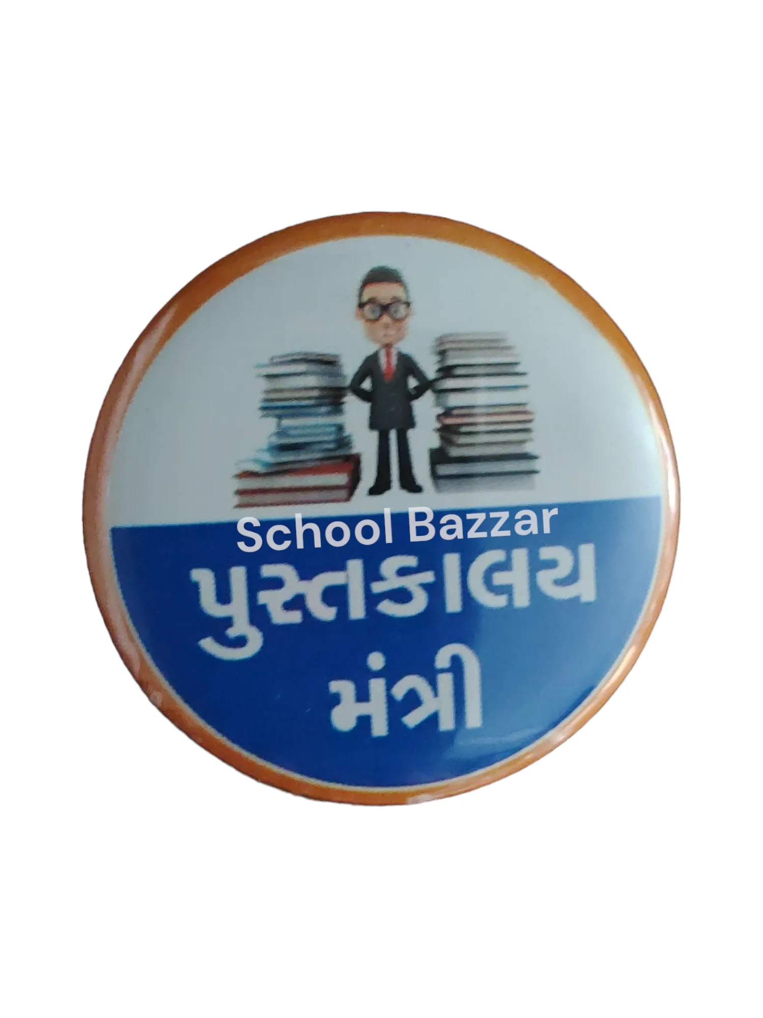 Pustkalaya Mantri Button Badge 58 mm