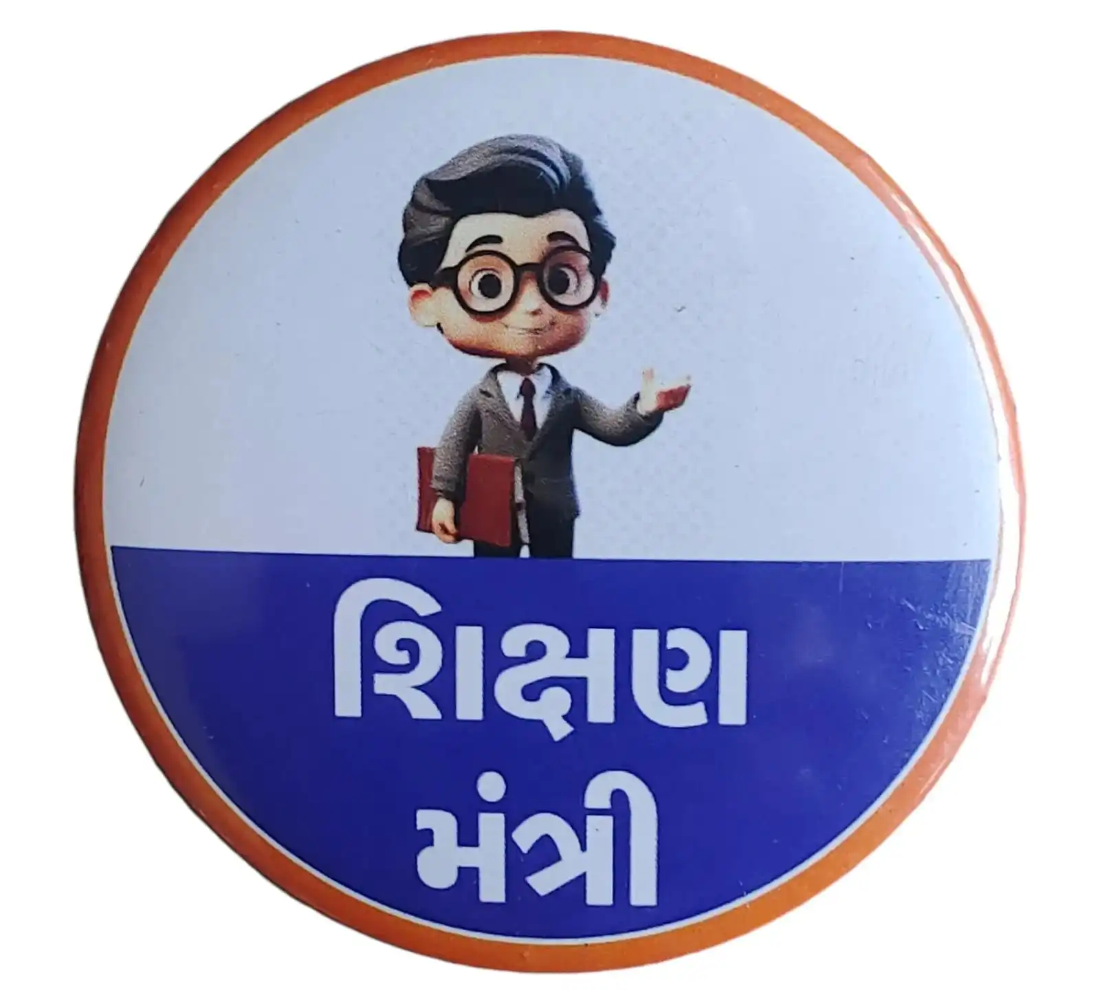 Education Minister Button Badge 58 mm