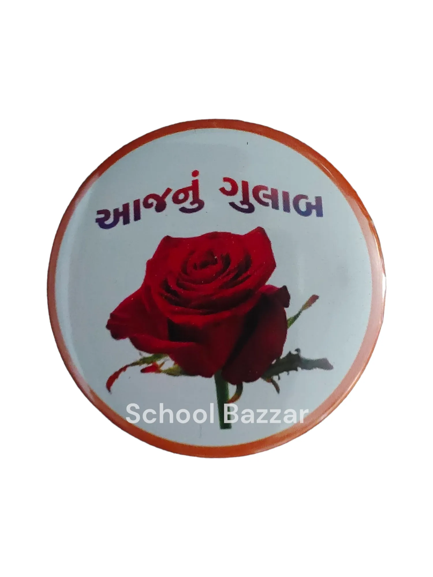 Aaj nu Gulab Button Badge 58 mm