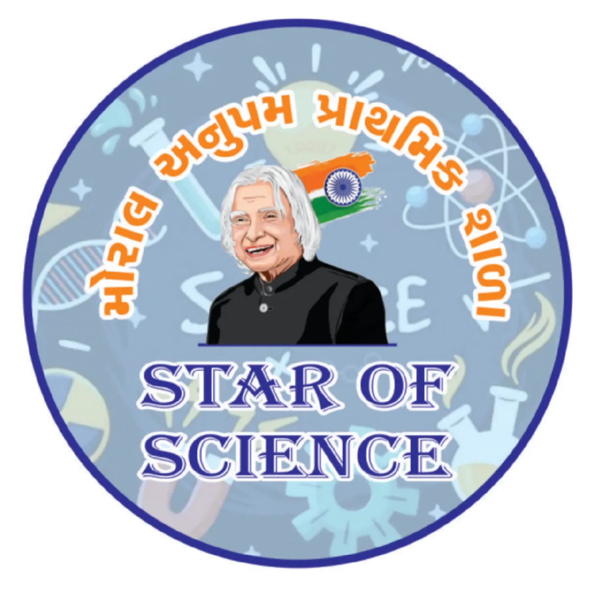 Star Of Science Button Badge 58 mm