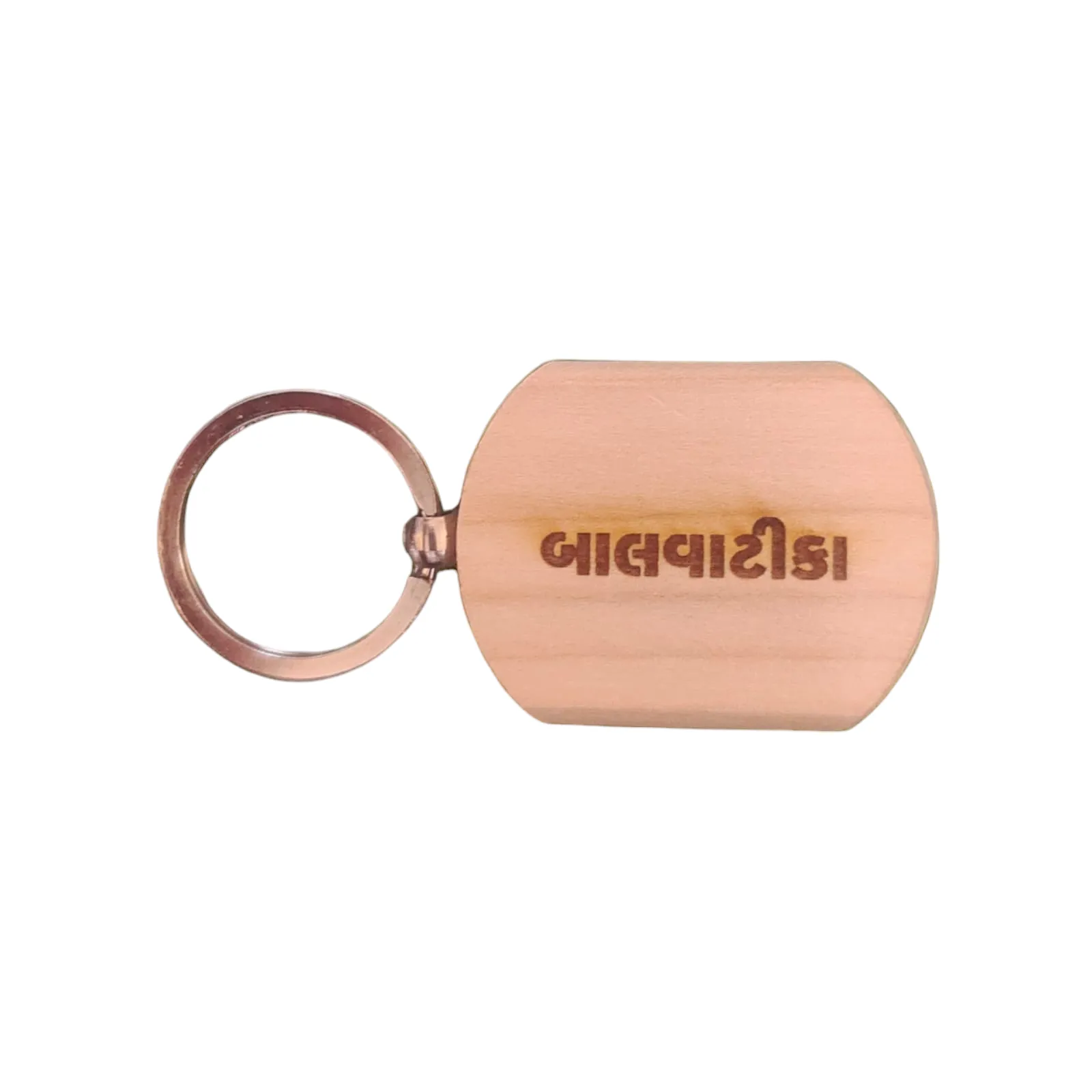 Balvatika  Engraved Wooden Keychain